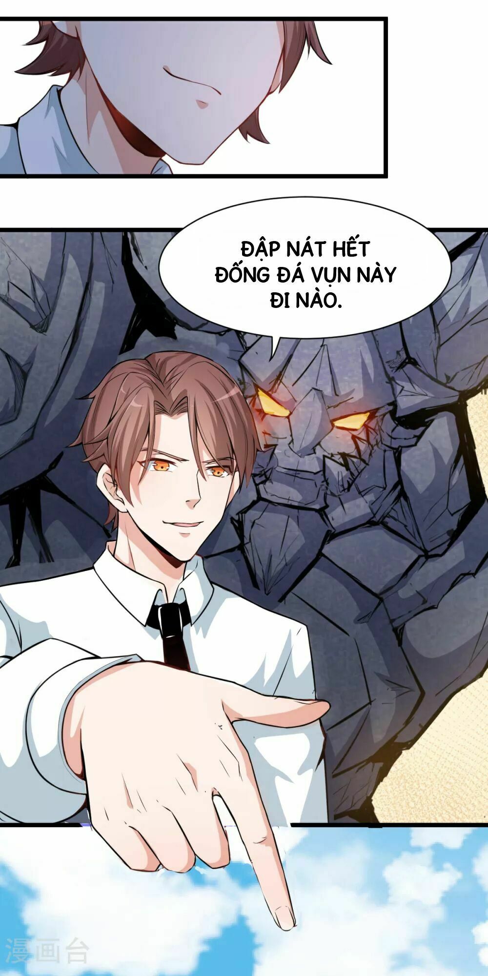 Vườn Trường Cuồng Sư Hệ Thống: Chapter 5