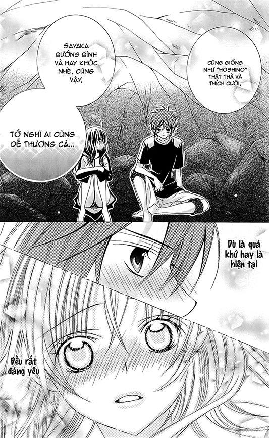 Mình Thích Cậu Đó, Suzuki: Chapter 57