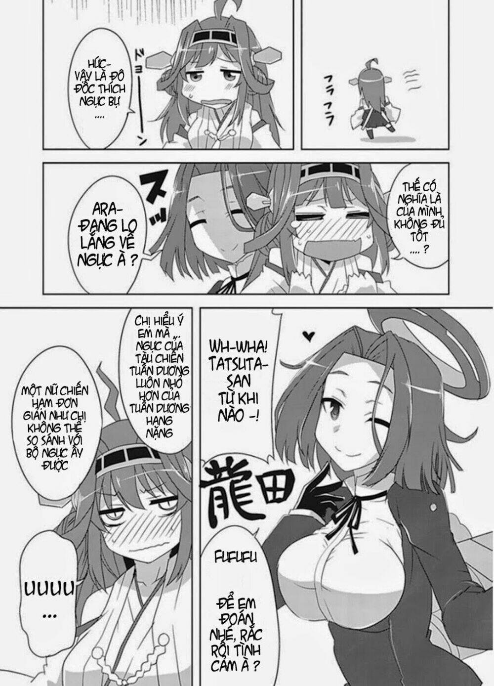 Kantai Collection - Anthology Comic Yokosuka Guardian: Chapter 4