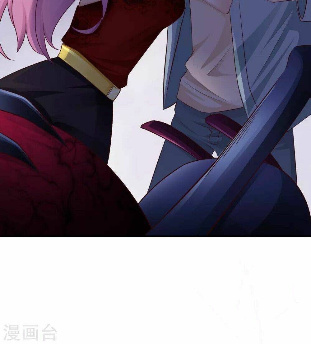 Tối Cường Vận Đào Hoa: Chapter 20