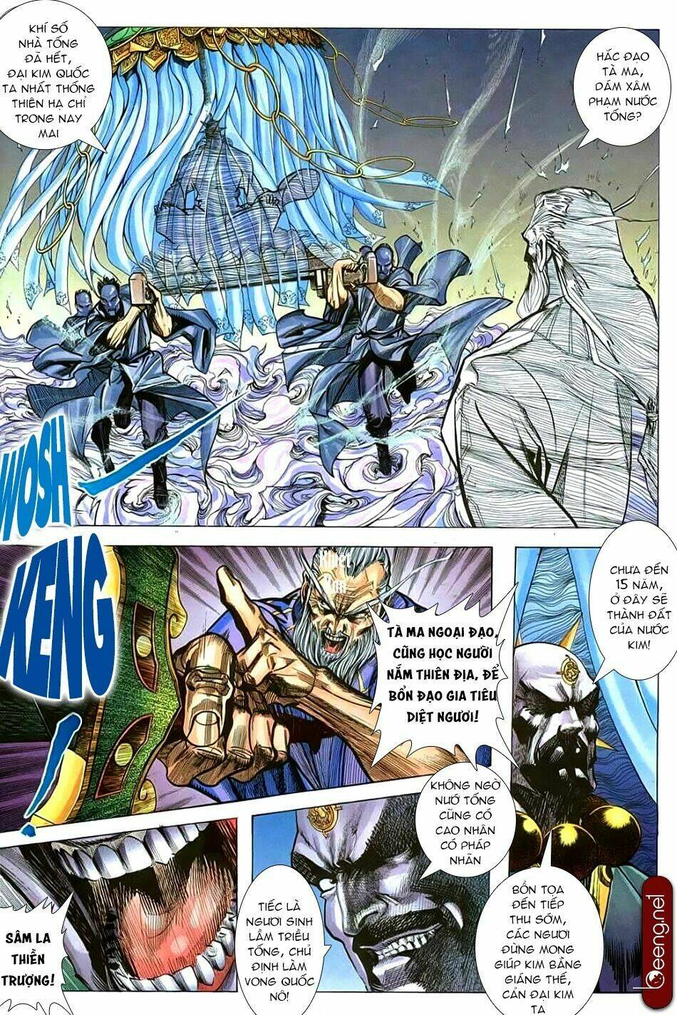 Nhạc Phi Liệt Truyện: Chapter 3