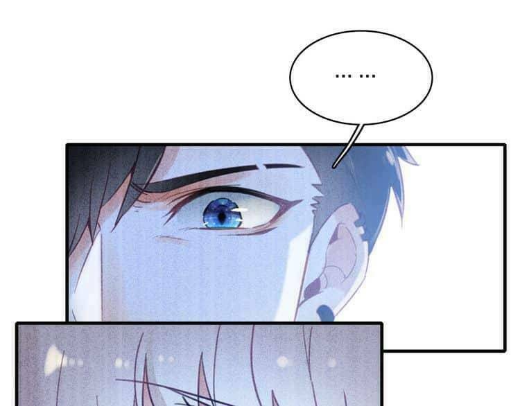 Tinh Diệu Vị Lai: Chapter 2