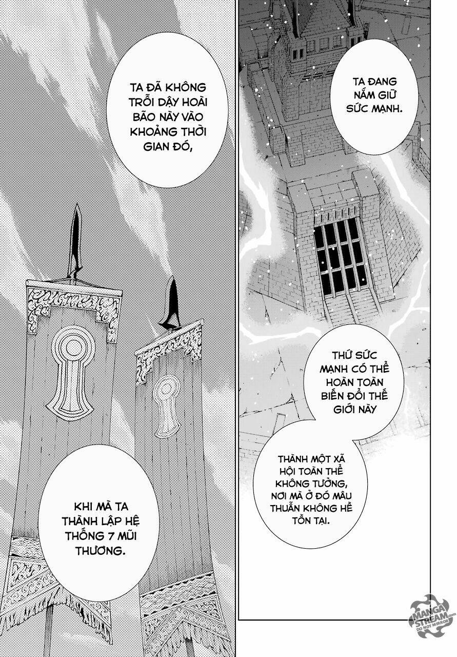 Ubel Blatt: Chapter 156