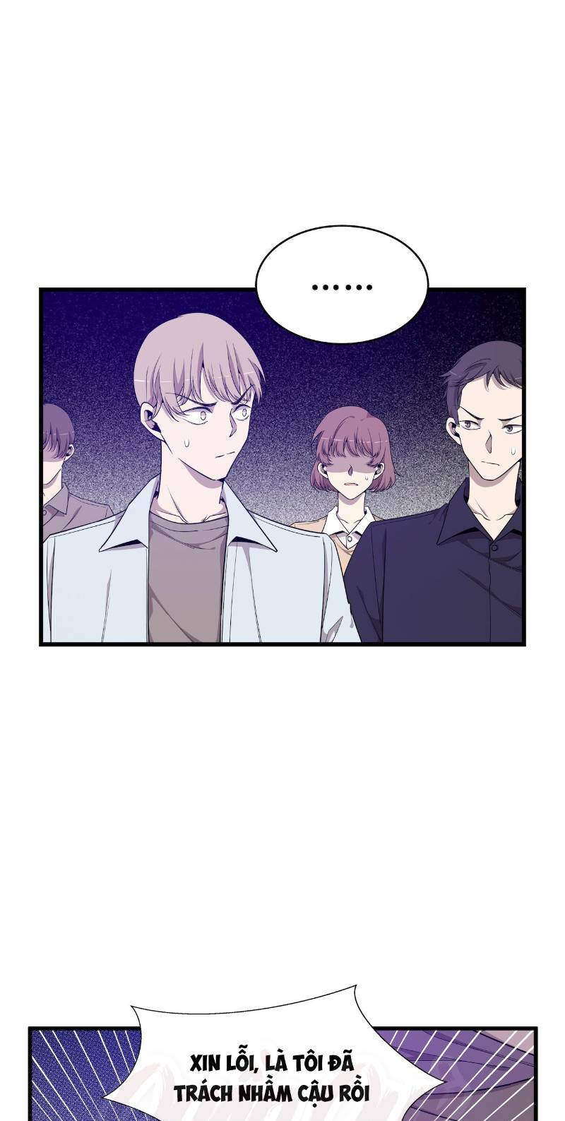 Thát Không Mê Thất: Chapter 51