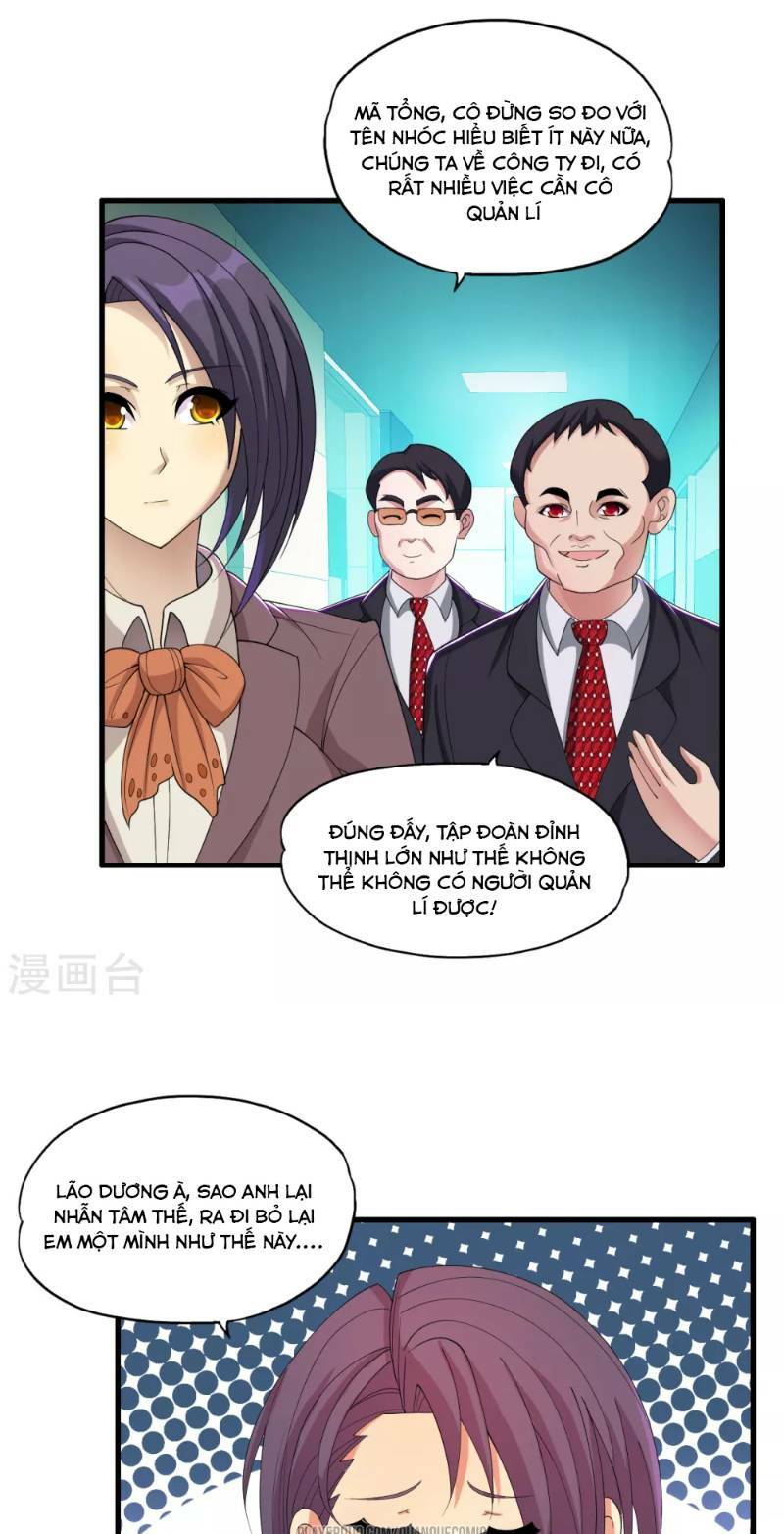 Y Đẳng Cuồng Binh: Chapter 30