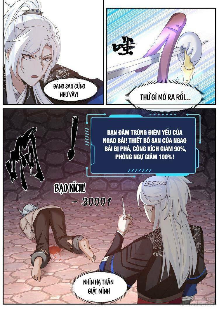 Ta Có Thể Lấy Ra Độ Thành Thục: Chapter 47