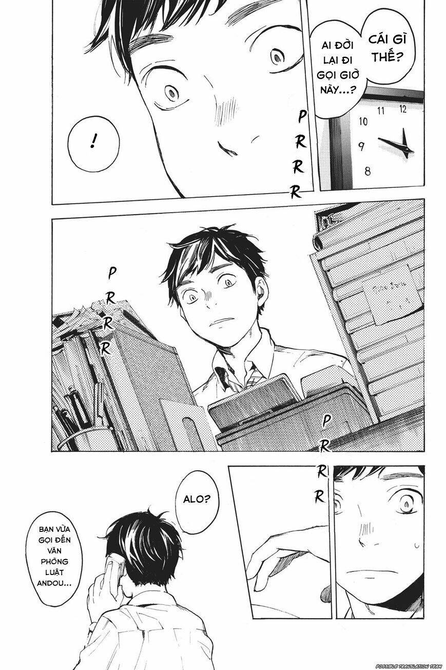 Forget Me Not: Chapter 32