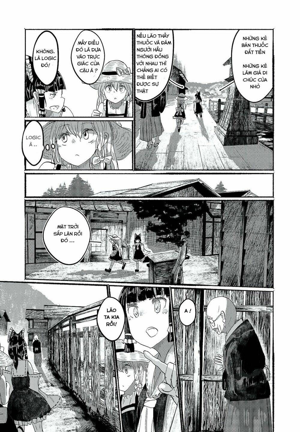 Touhou - Ningentachi No Gensoukyo: Chapter 6