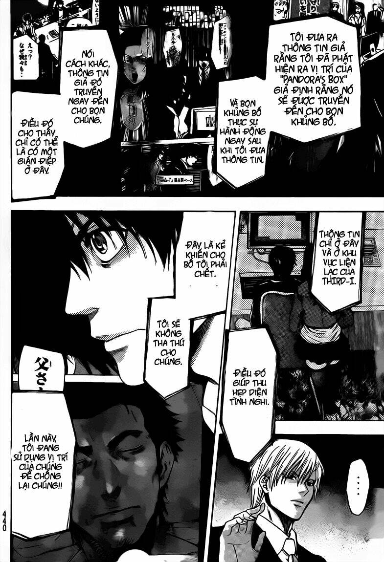 Bloody Monday 2: Chapter 59