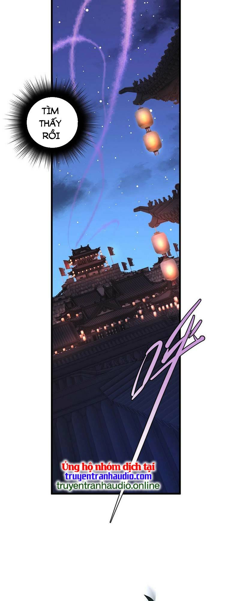 Trò Chơi Này Không Đơn Giản: Chapter 2