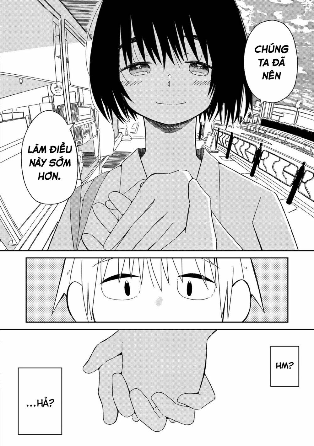 Supernova Wa Kiss No Mae Ni: Chapter 3