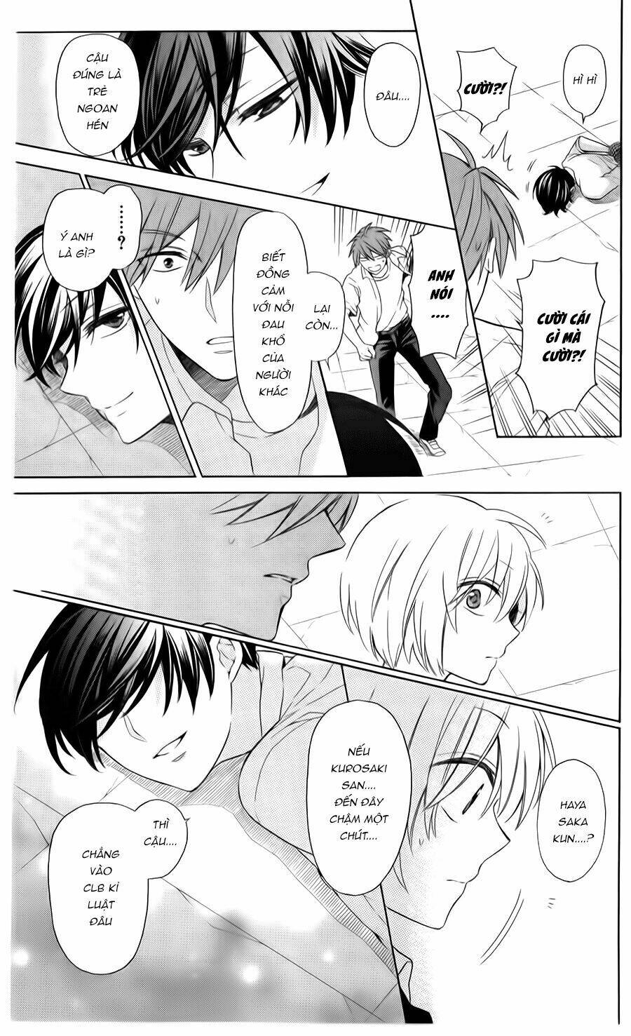 Thầy Giáo Của Tôi: Chapter 103