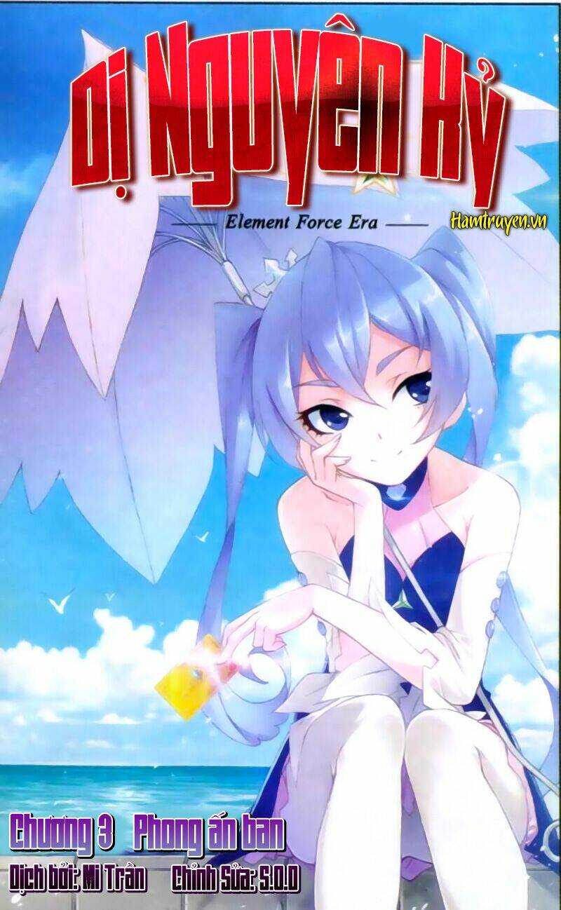 Dị Nguyên Kỷ: Chapter 3