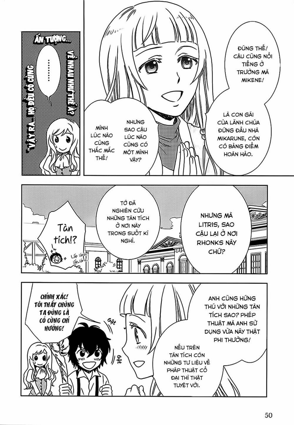 Monogatari No Naka No Hito: Chapter 2