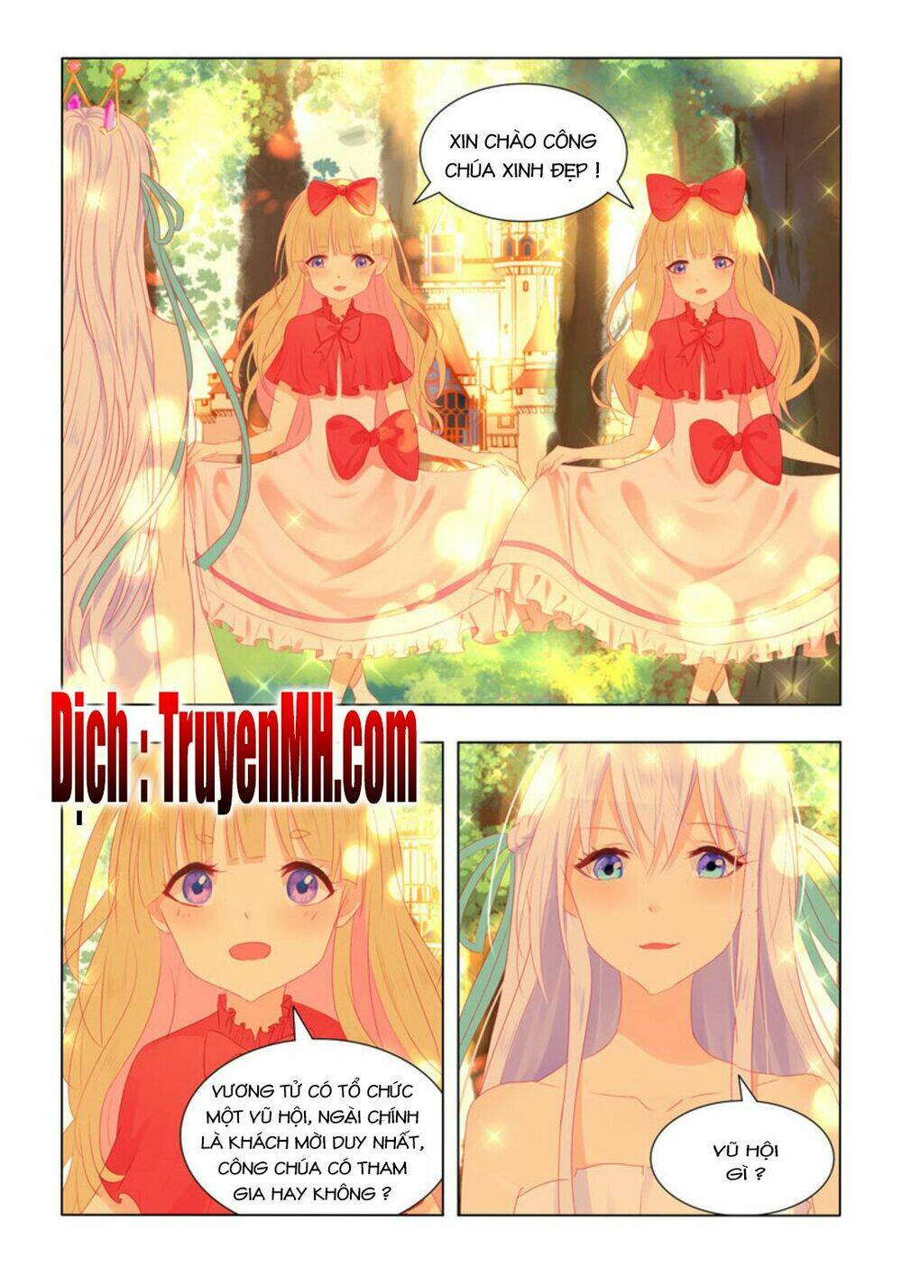 Tử Sắc Sắc Vi: Chapter 71