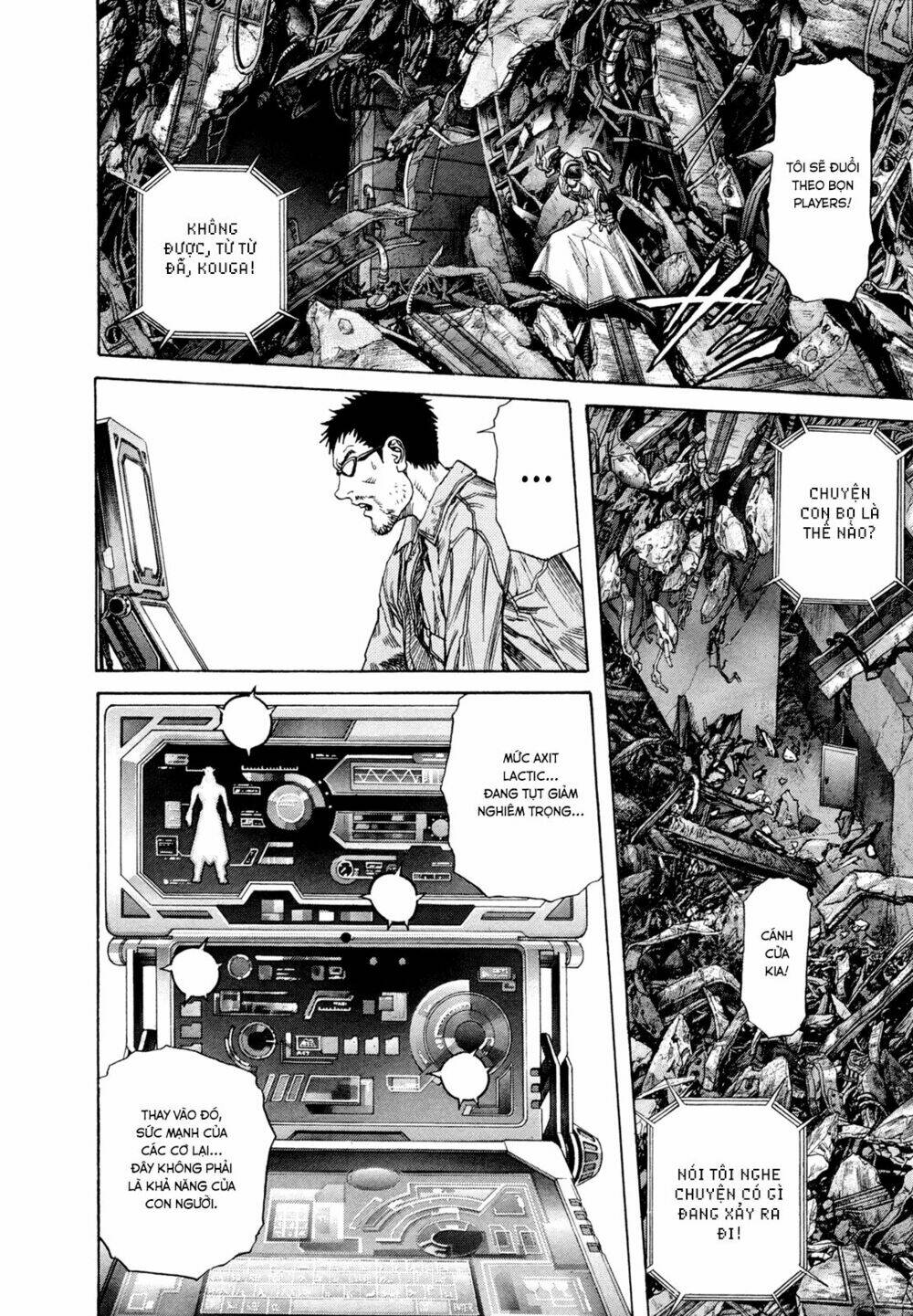 Zetman: Chapter 199
