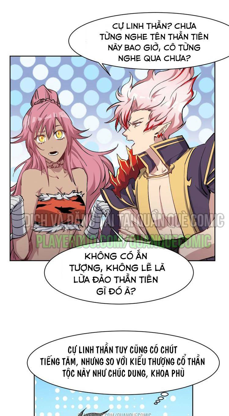 Thần Lai Yêu Vãng: Chapter 26