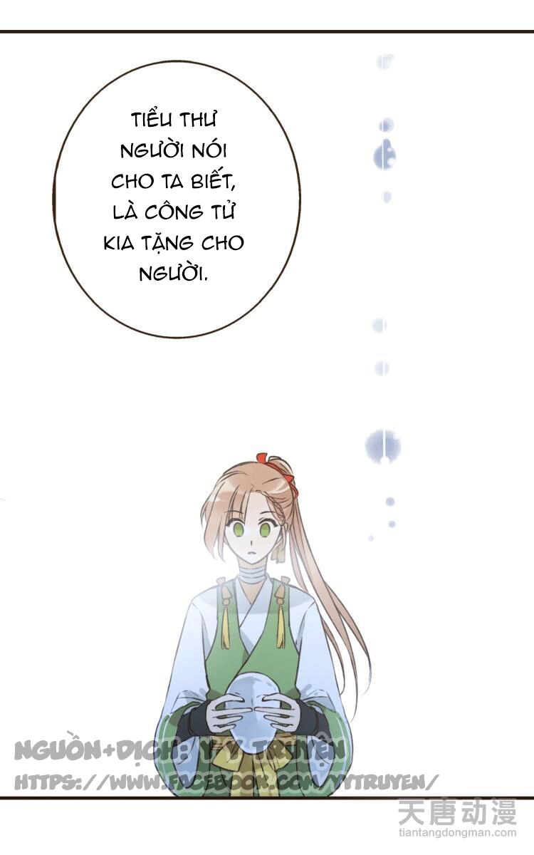 Giáo chủ yêu nghiệt mau nằm xuống: Chapter 20: +21