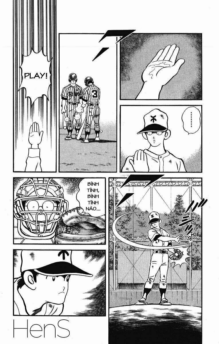 H2: Chapter 238