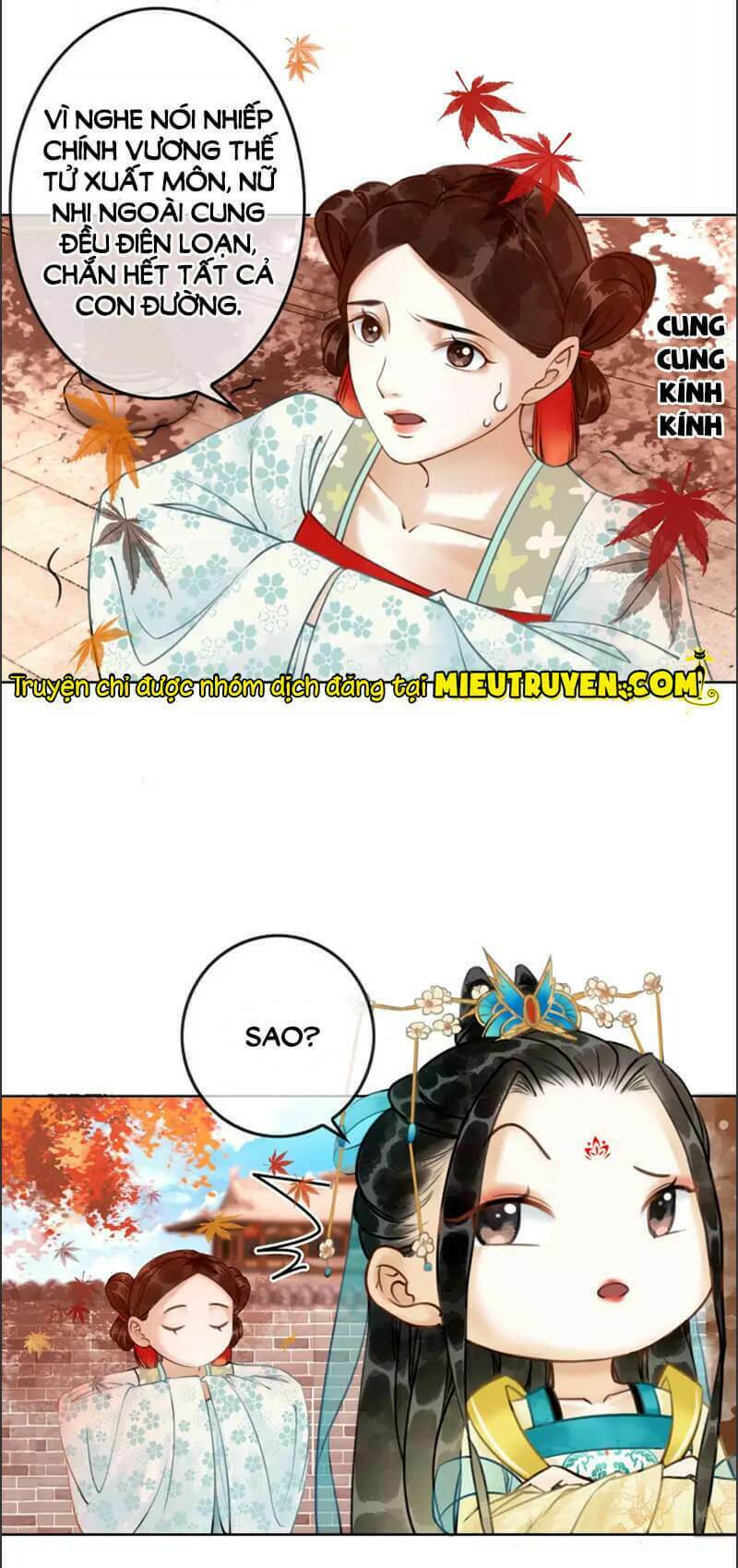 Hậu Cung Của Trẫm Cháy Rồi!: Chapter 1