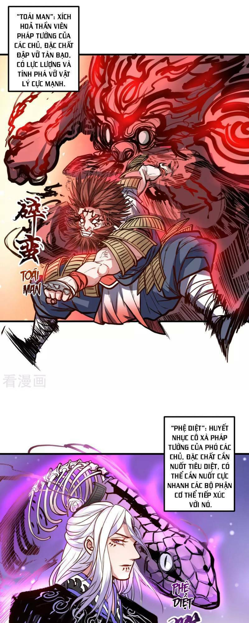 Tối Cường Đại Biểu Hoàng Kim Thận: Chapter 49