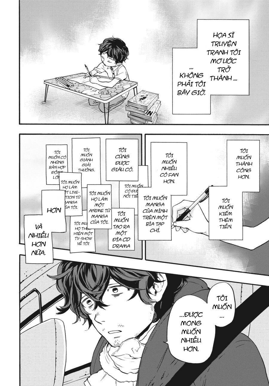 Yoshinozuikara: Chapter 2