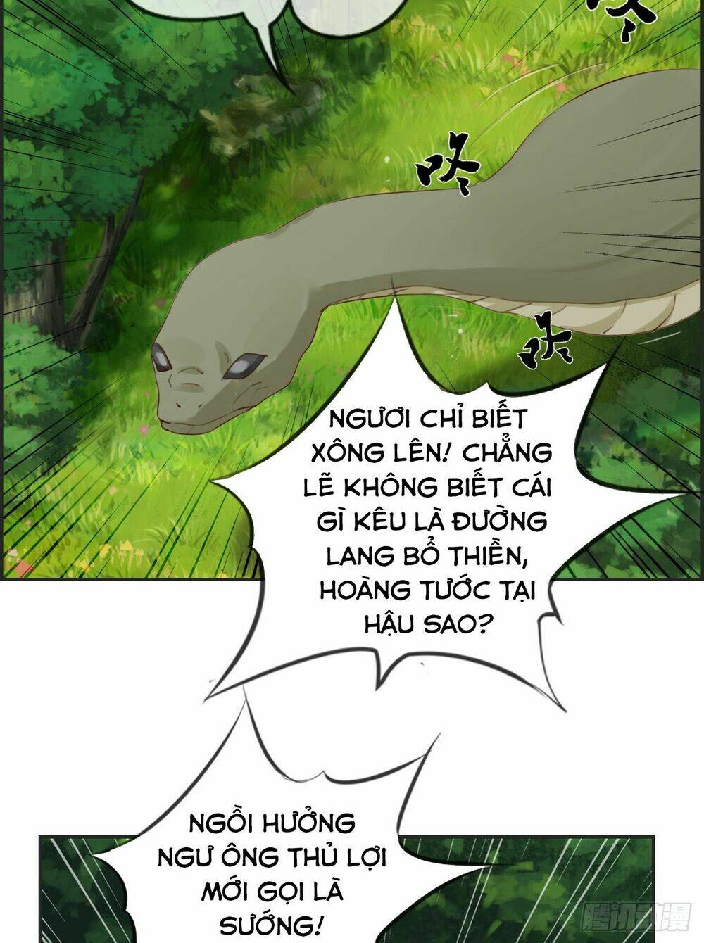 Tối Cường Hoàn Khố Hệ Thống: Chapter 15