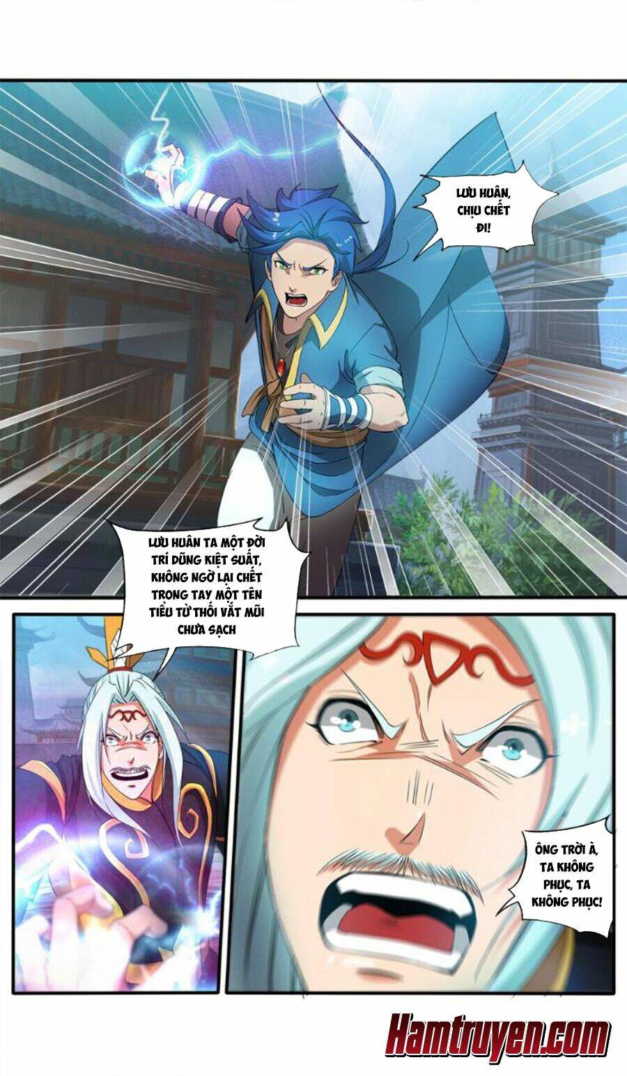 Cửu Tinh Thiên Thần Quyết: Chapter 80