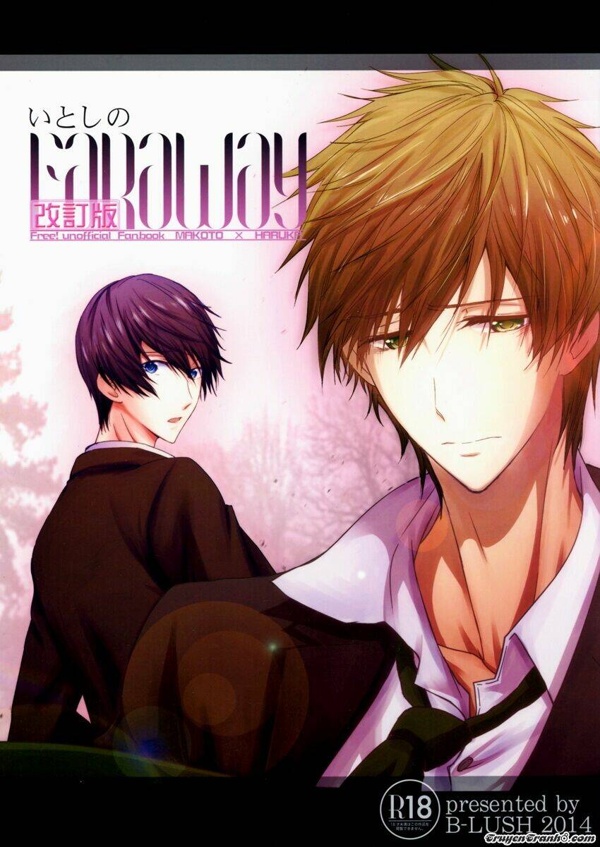 [Free! Doujinshi] Nơi Tận Cùng...: Chapter 1