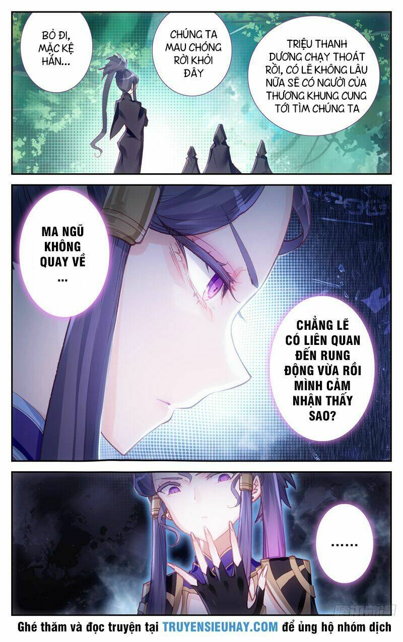 Thương Khung Bảng Chi Thánh Linh Kỷ: Chapter 23