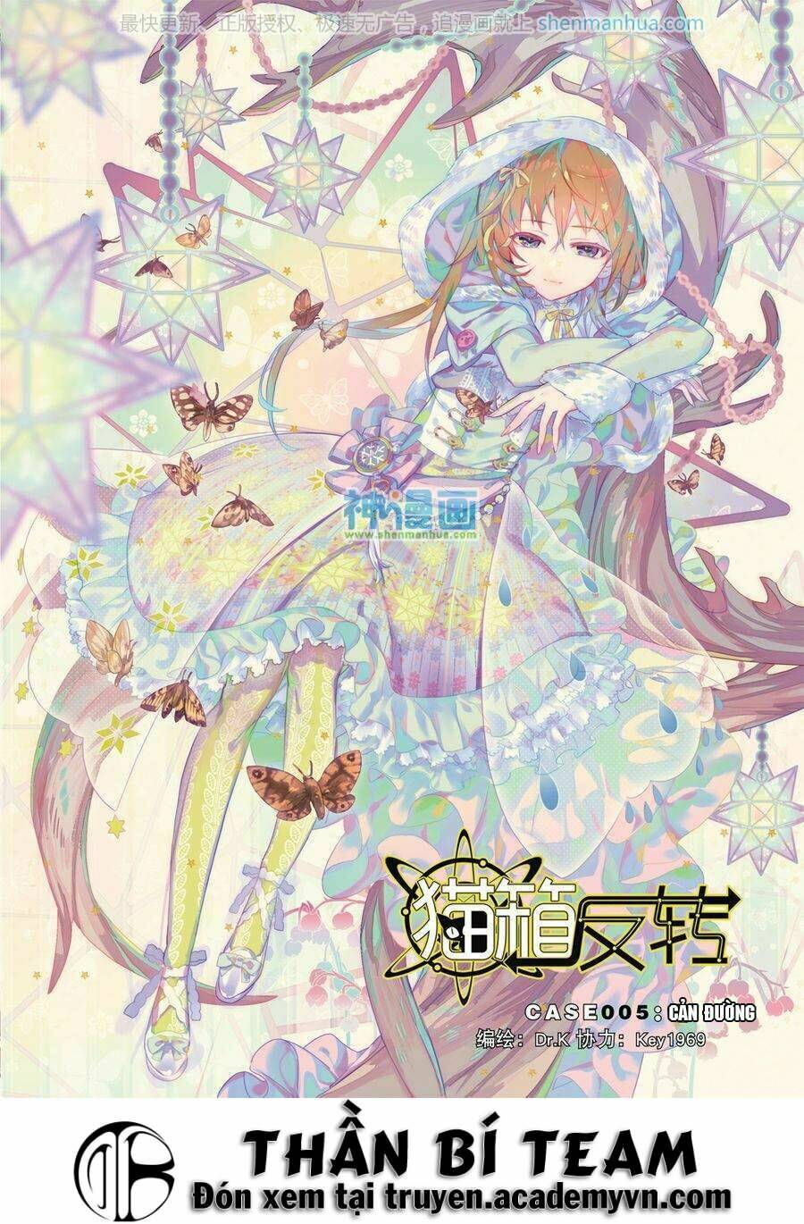 Miêu Tương Phản Chuyển: Chapter 5