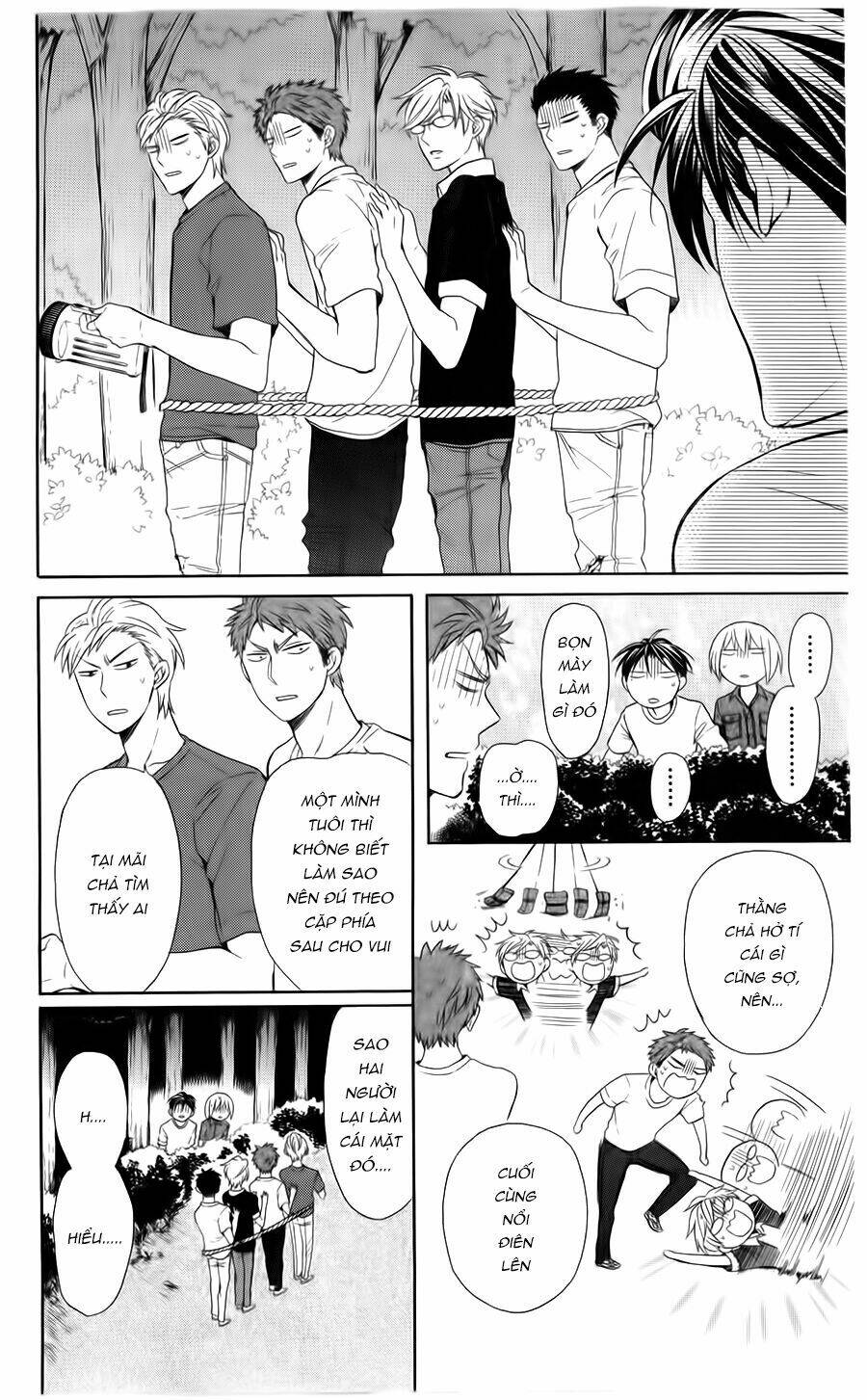 Thầy Giáo Của Tôi: Chapter 99