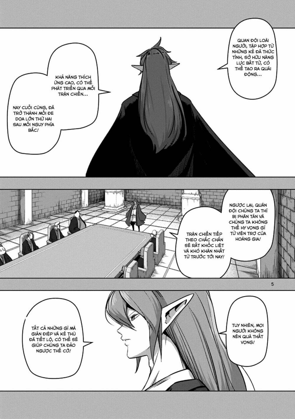 Helck Manga: Chapter 75.1