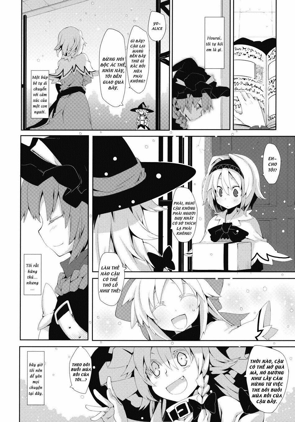 Touhou - Omoito: Chapter 2