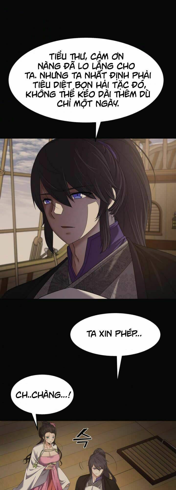 Lôi Thần Chuyển Sinh: Chapter 9