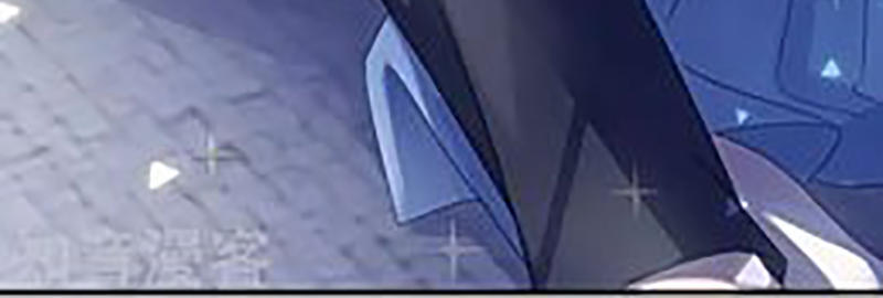 Nhạ Thượng Thủ Tịch Tổng Tài: Chapter 202