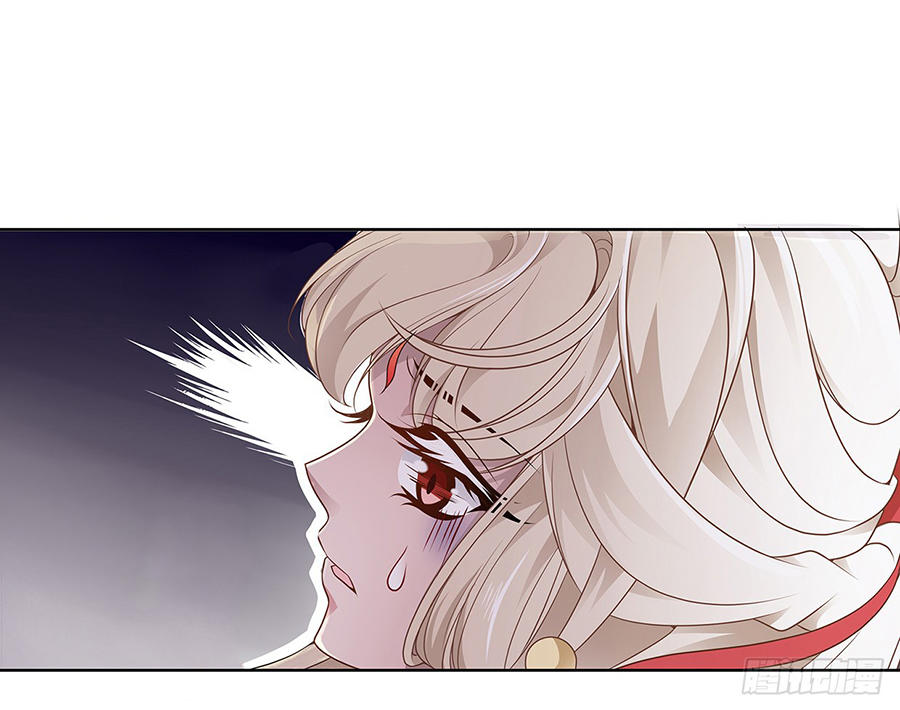 Vương Phi Thật Uy Vũ: Chapter 11.2