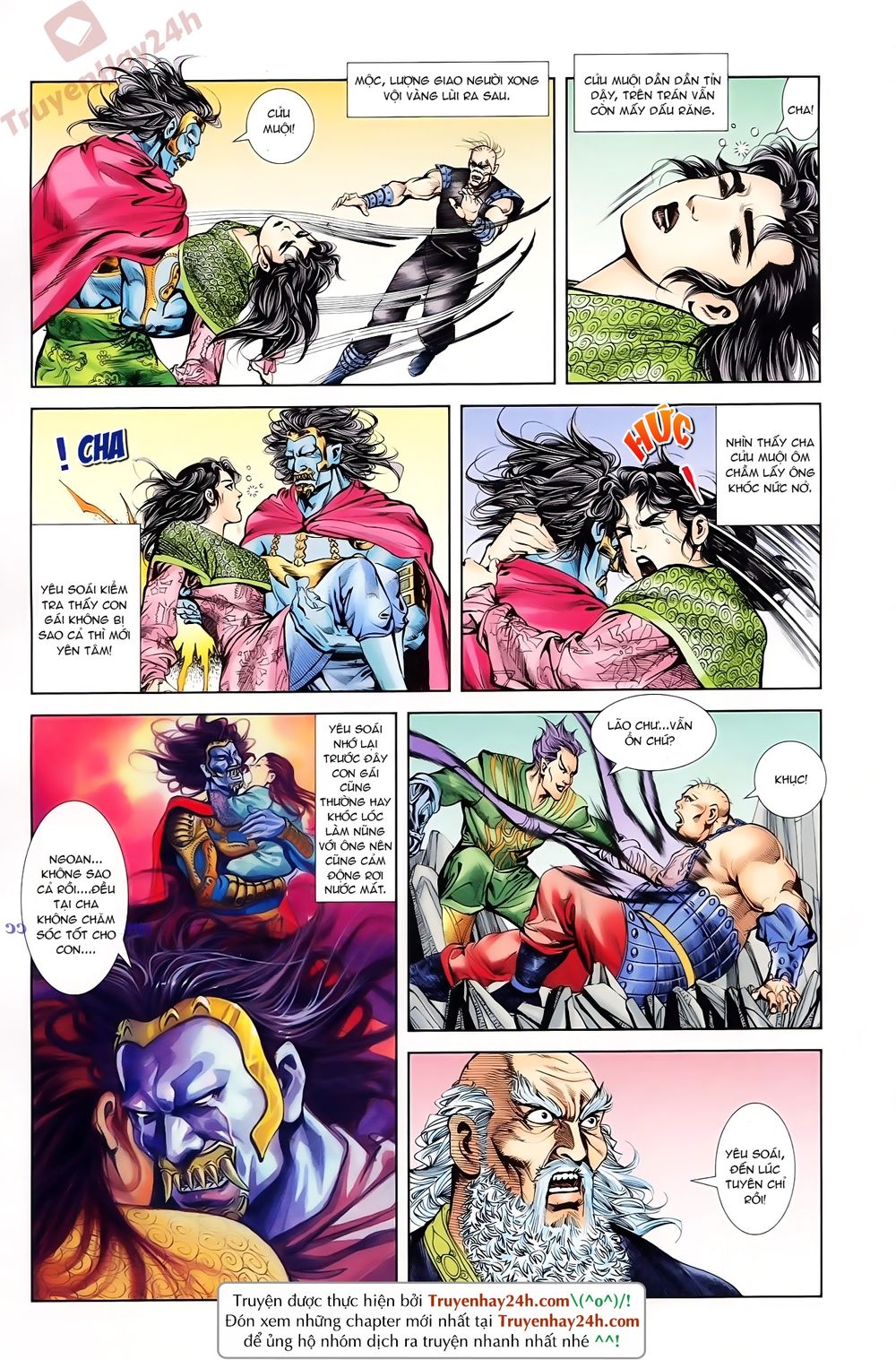 Thiên Tử Truyền Kỳ 1: Chapter 78