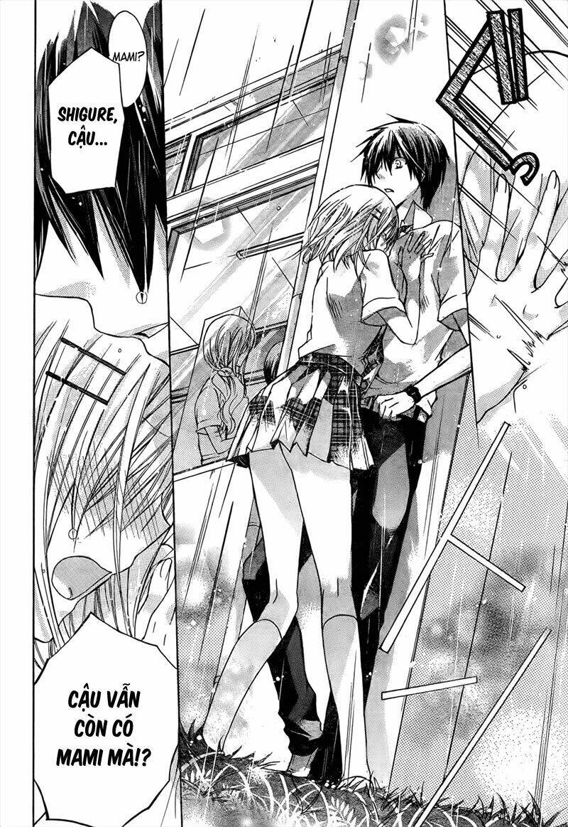 Watashi Ni Xx Shinasai!: Chapter 33