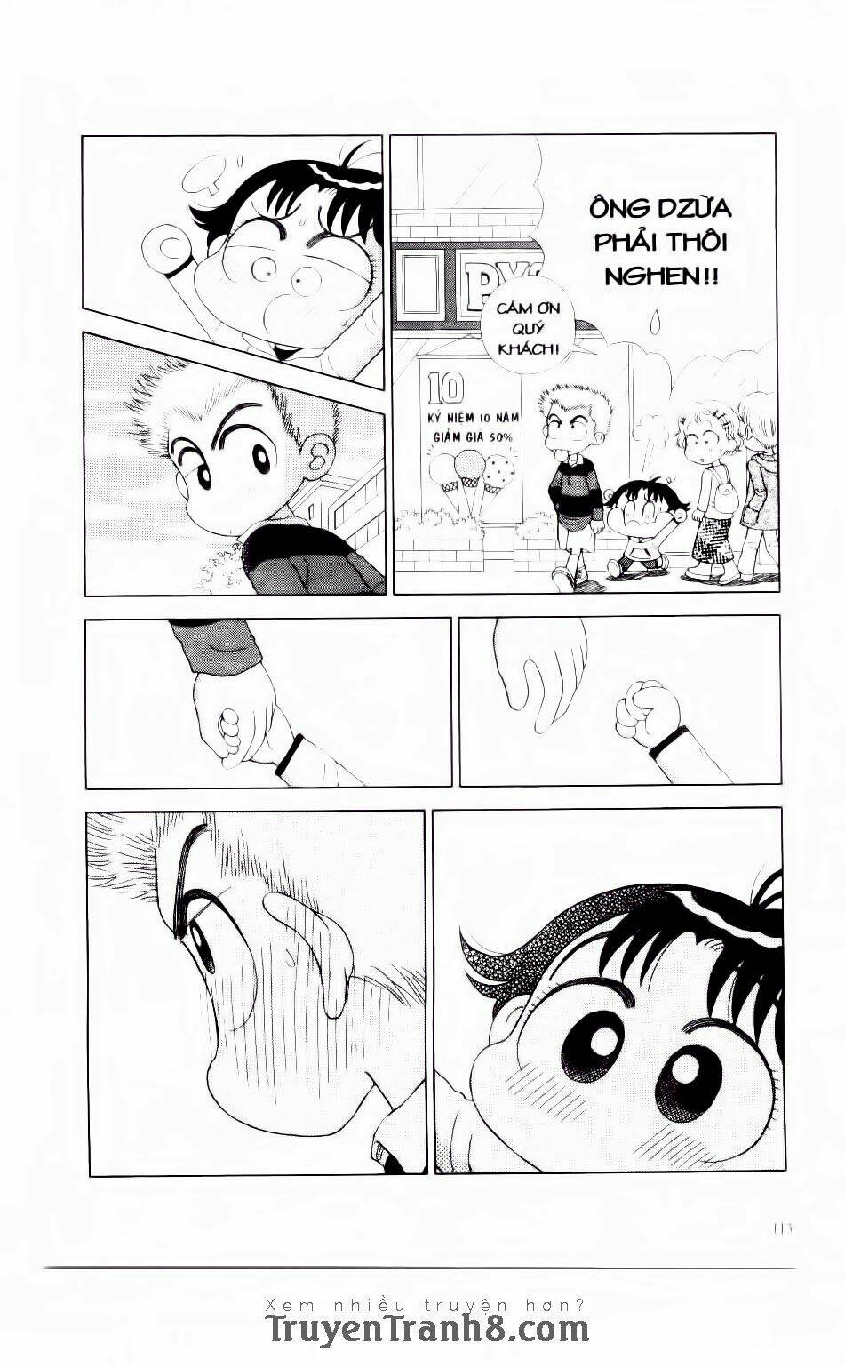 Miko Selection - Red: Chapter 5