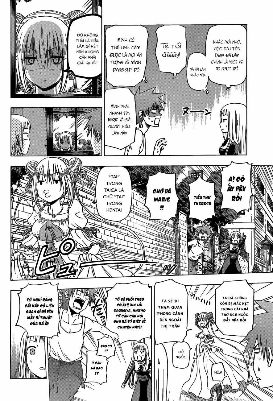 Harapeko No Marie: Chapter 8