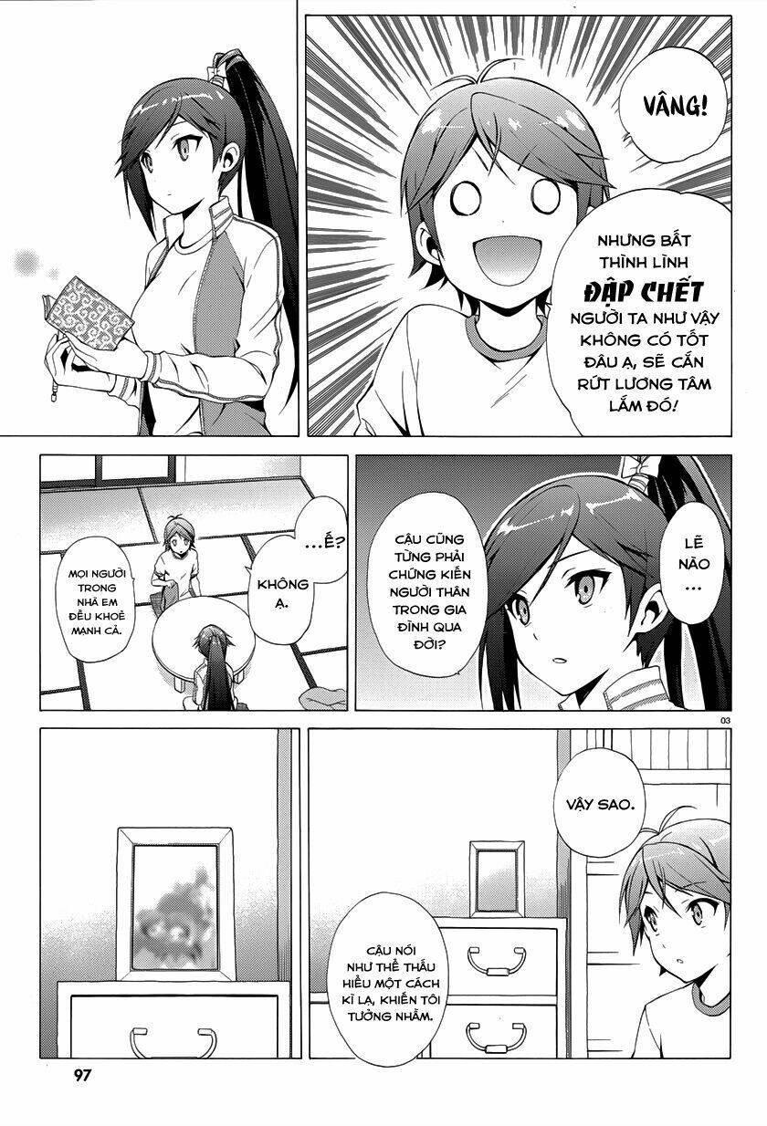 Hentai Ouji To Warawanai Neko: Chapter 22