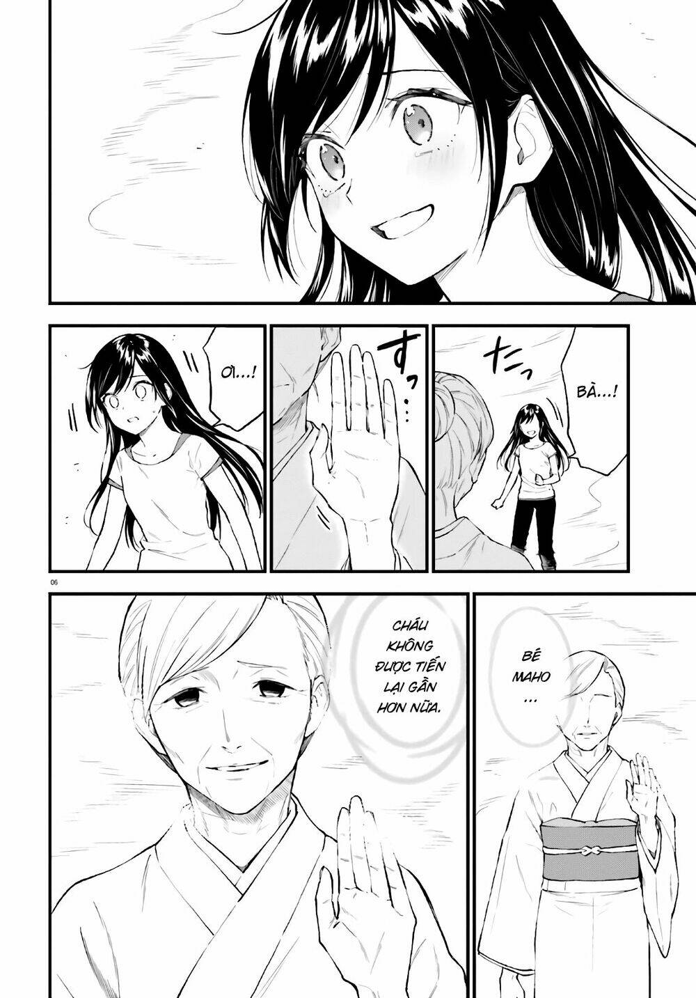 Ayakashiko: Chapter 64.2