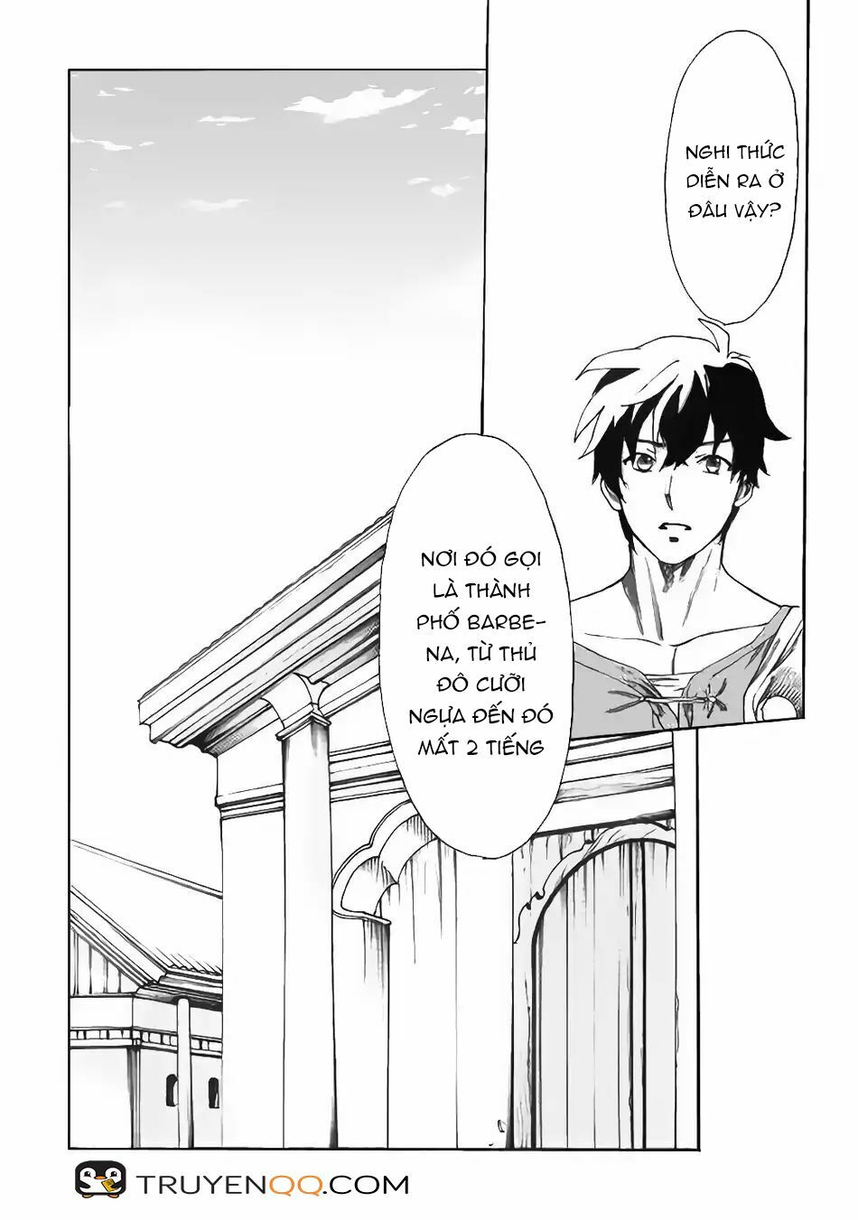 Almadianos Eiyuuden: Chapter 13