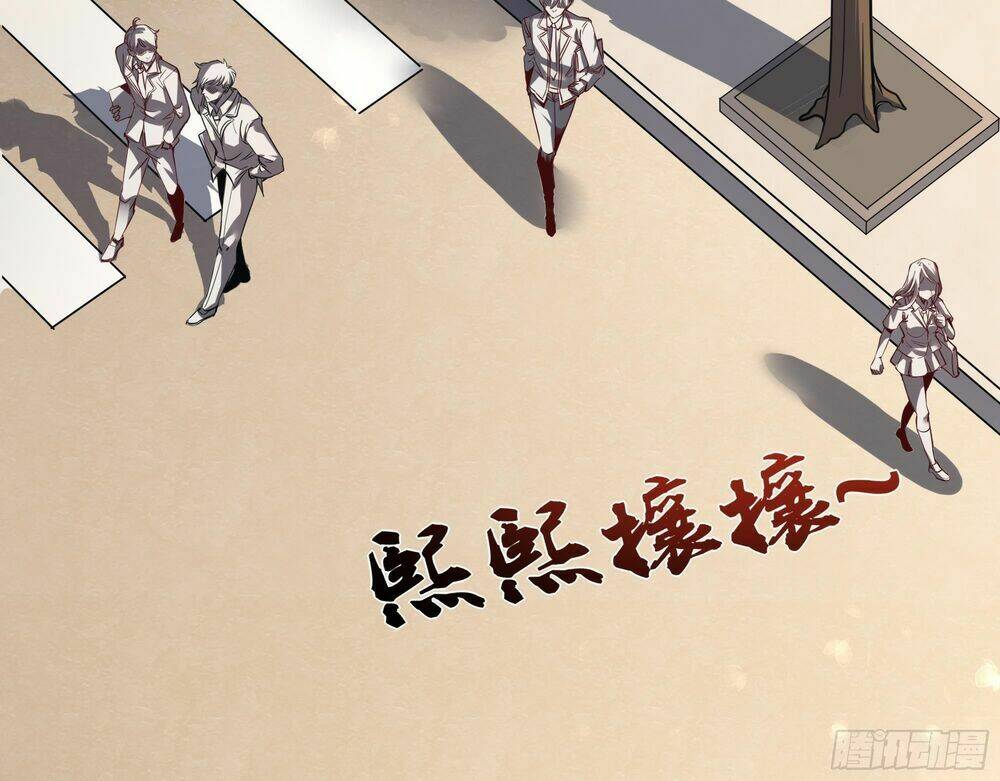 Vua Không Vương Miện Của Hoa Khôi: Chapter 4