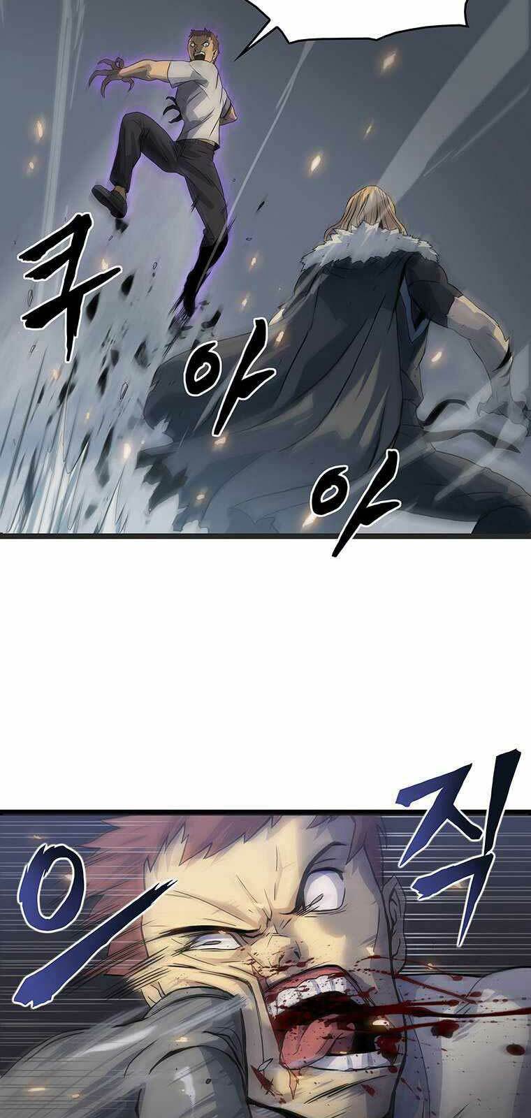 Hậu Duệ Của Hổ: Chapter 1