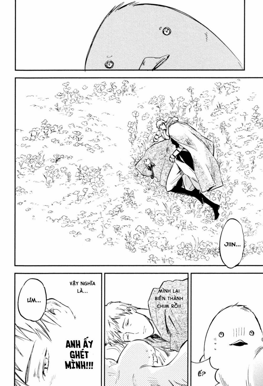 Mauri To Ryuu: Chapter 4