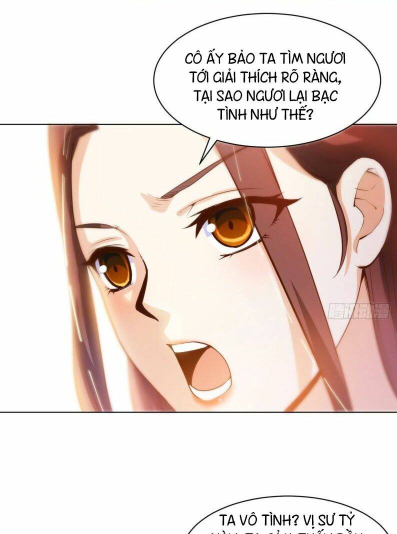 Thần Võ Đế Tôn: Chapter 23