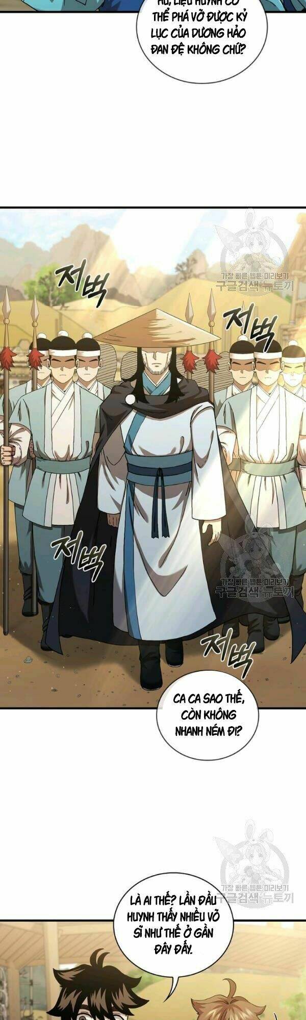 Thân Thủ Đệ Nhất Kiếm: Chapter 52