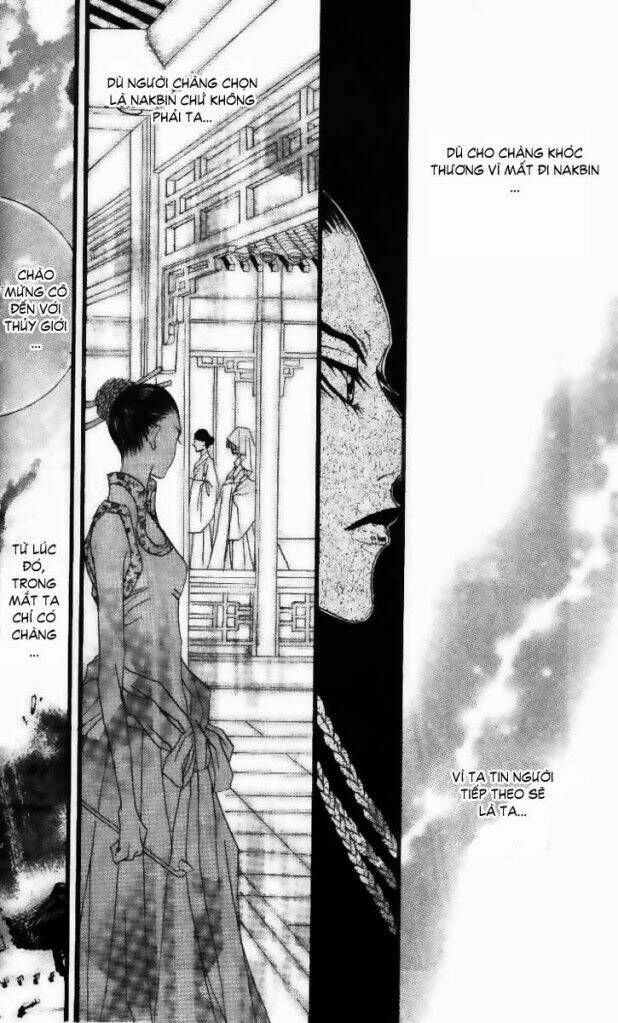Tân Nương Của Thủy Thần: Chapter 12